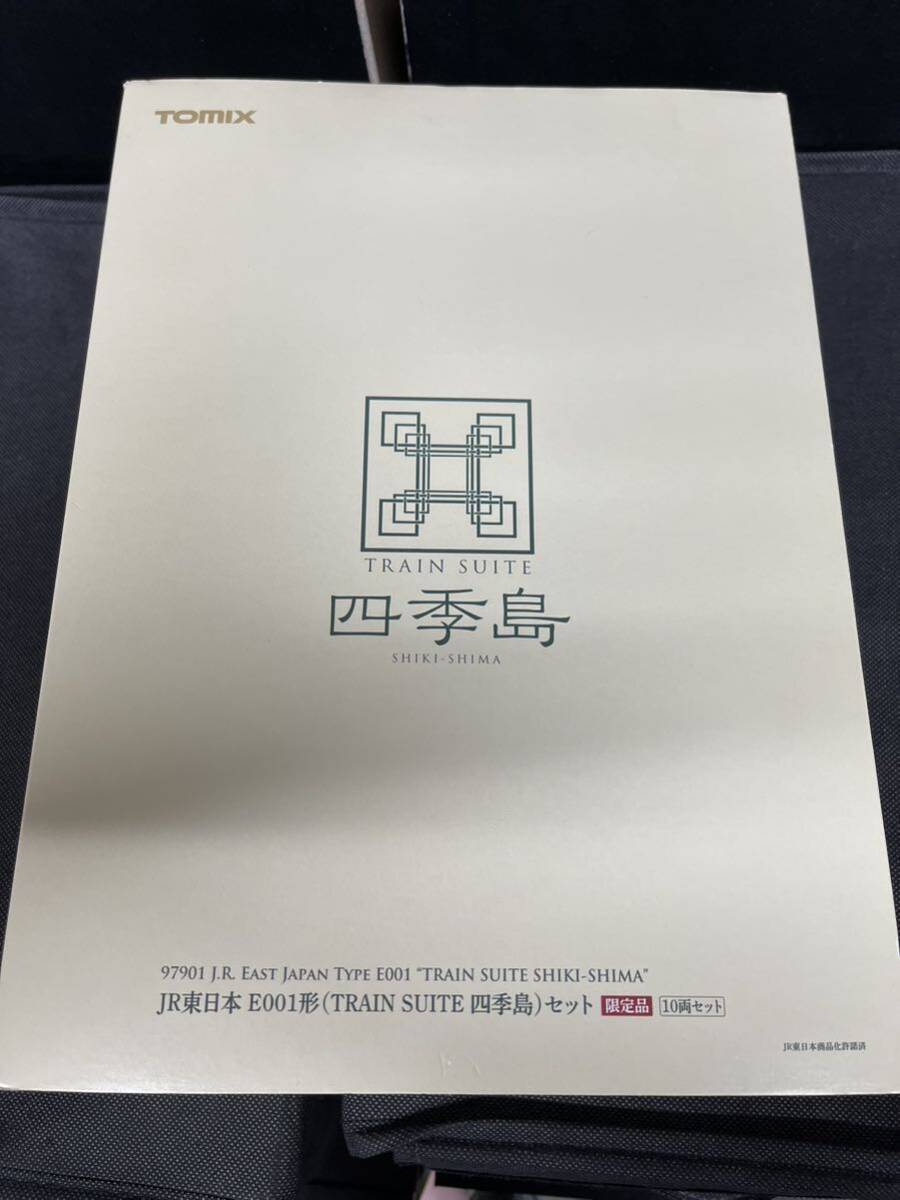 Yahoo!オークション -「四季島 tomix」(鉄道模型) の落札相場