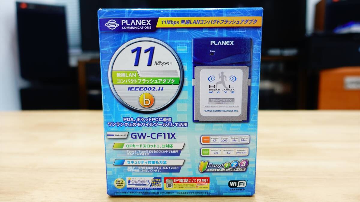 Yahoo!オークション -「コンパクトフラッシュ lan」の落札相場