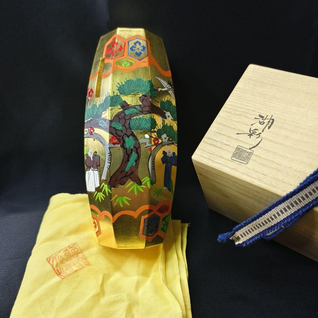 2025年最新】Yahoo!オークション -中村湖彩の中古品・新品・未 2025年最新】Yahoo!オークション -中村湖彩の中古品・新品・未