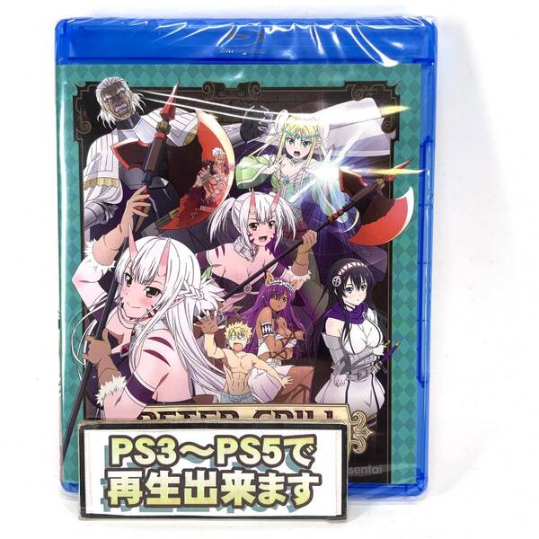 【送料無料】 新品 ピーター・グリルと賢者の時間 第1期 Blu-ray 北米版 ブルーレイ