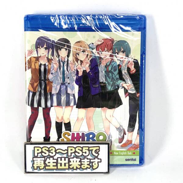少し訳あり【送料無料】 新品 SHIROBAKO シロバコ Blu-ray 北米版 ブルーレイ
