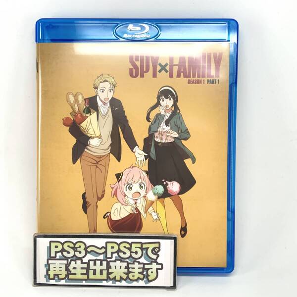【送料無料】 未使用開封品 SPY×FAMILY スパイファミリー 第1期 全話セット 北米版 ブルーレイ Blu-ray