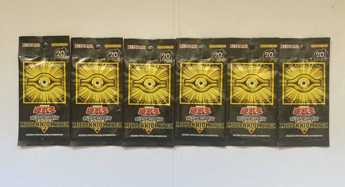 Yahoo!オークション -「遊戯王 millennium pack」の落札相場 Yahoo!オークション -「遊戯王 millennium pack」の落札相場