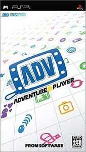 ★PSP★ ADVENTURE PLAYER