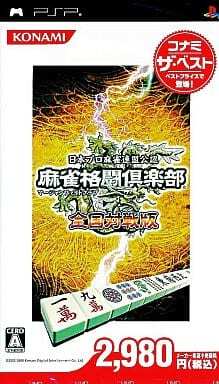 2025年最新】Yahoo!オークション -麻雀格闘倶楽部 カード 黄龍の