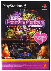 ★PS2★ ふたりのFANTAVISION フタリノファンタビジョン 色褪せあり