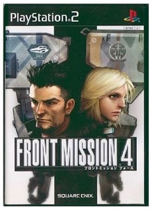 ★PS2★ フロントミッション フォース(フロントミッション4)