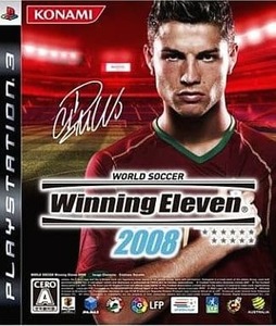 ★PS3★ ワールドサッカー ウイニングイレブン 2008