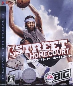 ★PS3★ NBA STREET HOMECOURT