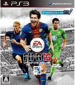 ★PS3★ FIFA13 ワールドクラスサッカー
