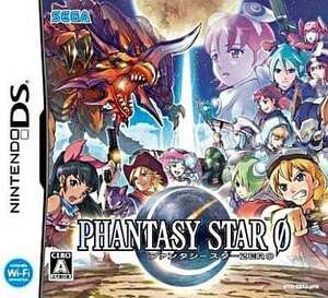 ★DS★ ファンタシースターZERO