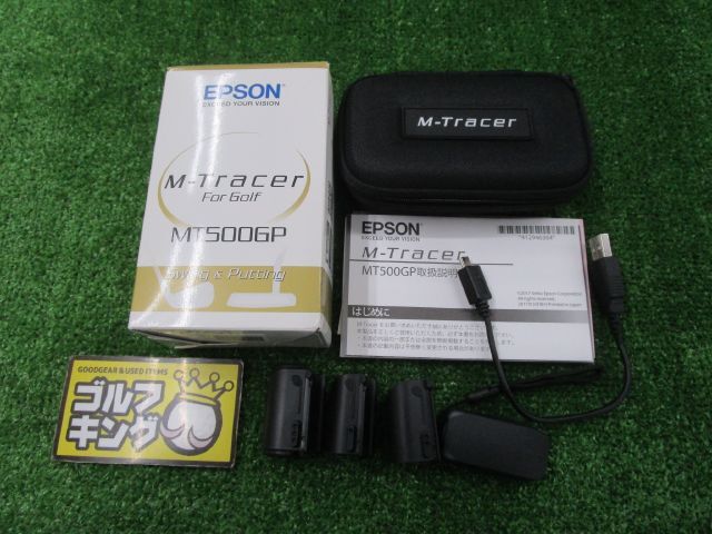 2025年最新】Yahoo!オークション -epson mt500の中古品・新品 2025年最新】Yahoo!オークション -epson mt500の中古品・新品