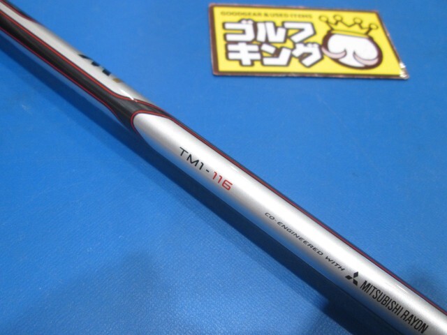 2025年最新】Yahoo!オークション -テーラーメイド m1純正