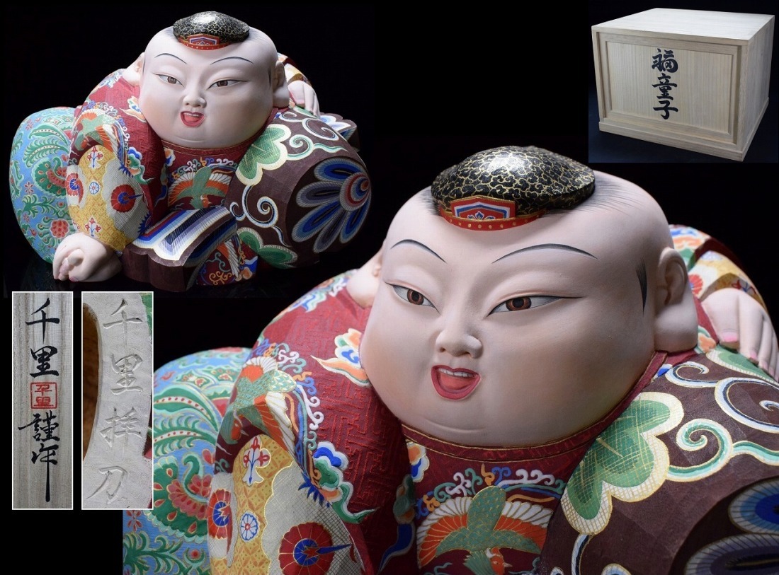 2025年最新】平櫛田中の彫刻作品が揃う通販ページ - Yahoo 2025年最新】平櫛田中の彫刻作品が揃う通販ページ - Yahoo