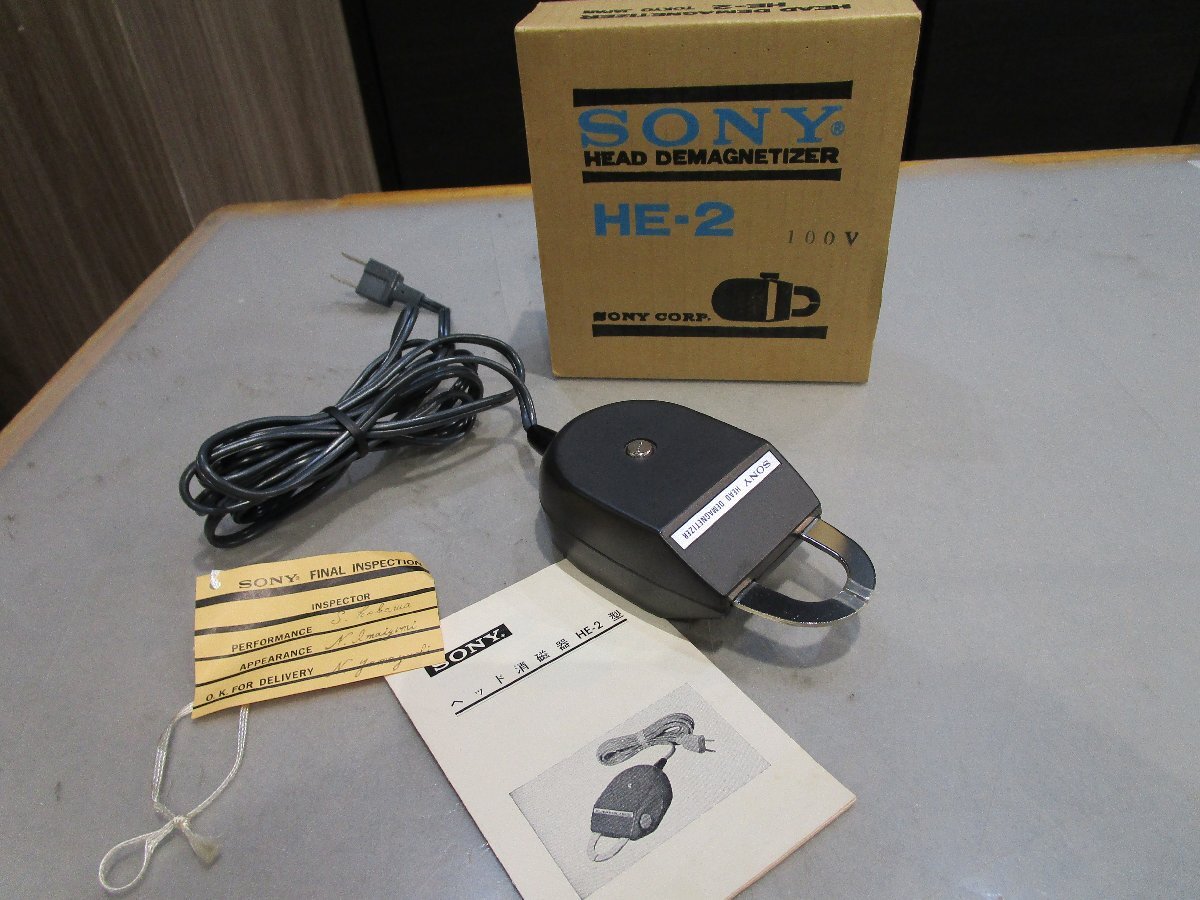Yahoo!オークション -「sony he-2」の落札相場・落札価格 Yahoo!オークション -「sony he-2」の落札相場・落札価格