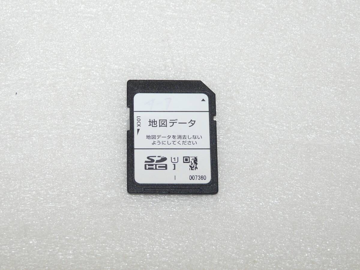 Yahoo!オークション -「avn-r8w」(カーナビ用SDカード) (ソフト Yahoo!オークション -「avn-r8w」(カーナビ用SDカード) (ソフト