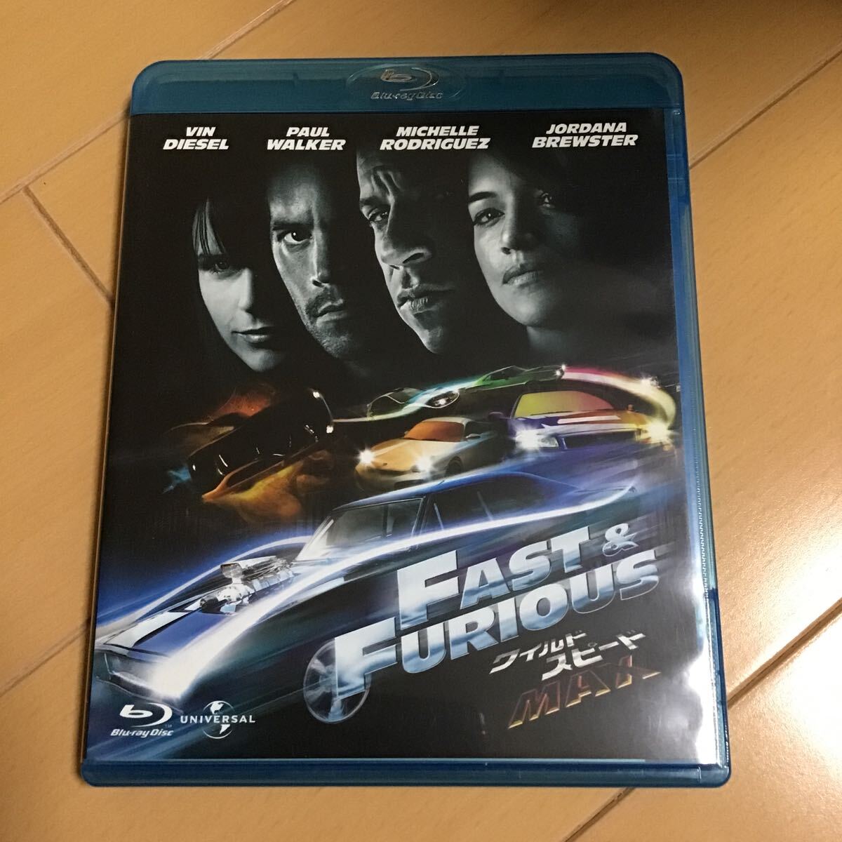 ワイルドスピードＭＡＸ （Ｂｌｕ−ｒａｙ Ｄｉｓｃ） （関連） ワイルドスピード