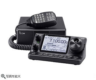 Yahoo!オークション -「ic- 7100」(トランシーバー) (アマチュア Yahoo!オークション -「ic- 7100」(トランシーバー) (アマチュア