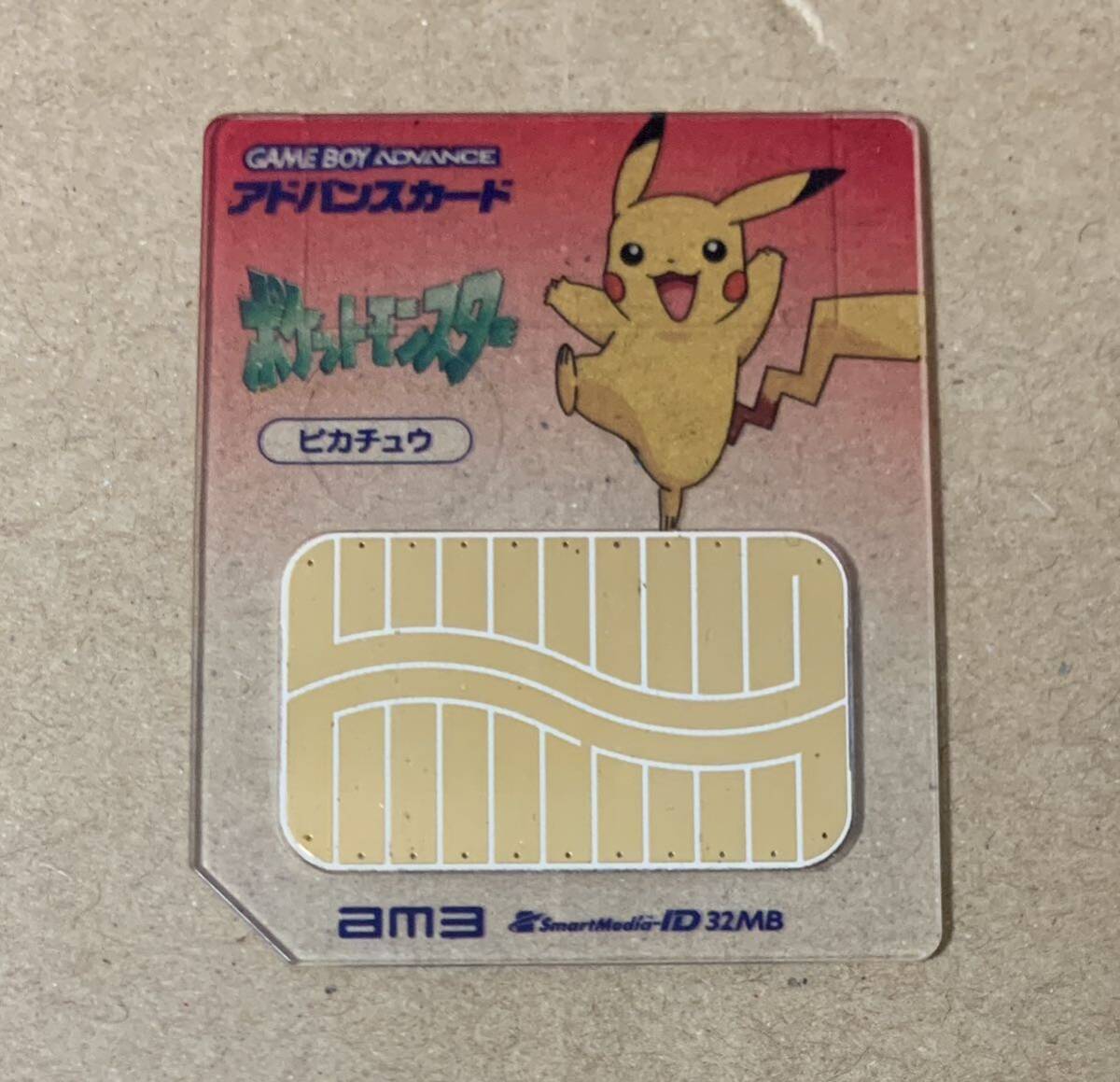 2025年最新】アドバンスムービーの商品一覧 - Yahoo!オークション 2025年最新】アドバンスムービーの商品一覧 - Yahoo!オークション