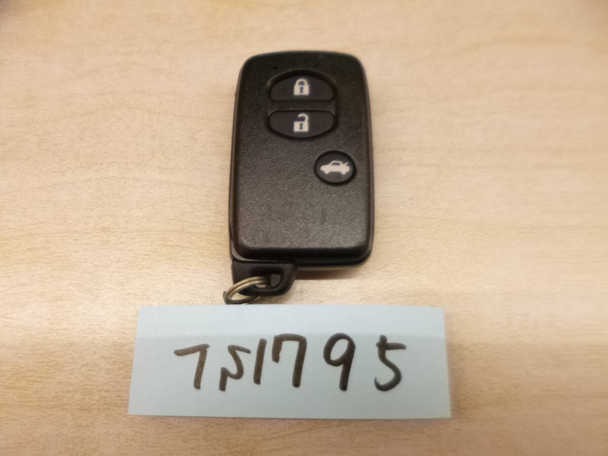 トヨタGR86/TOYOTA/ZN8ハチロク純正USスマートキー(パニック