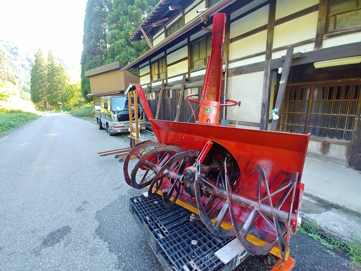 Yahoo!オークション -「トラクターラッセル トラクター除雪機 Yahoo!オークション -「トラクターラッセル トラクター除雪機
