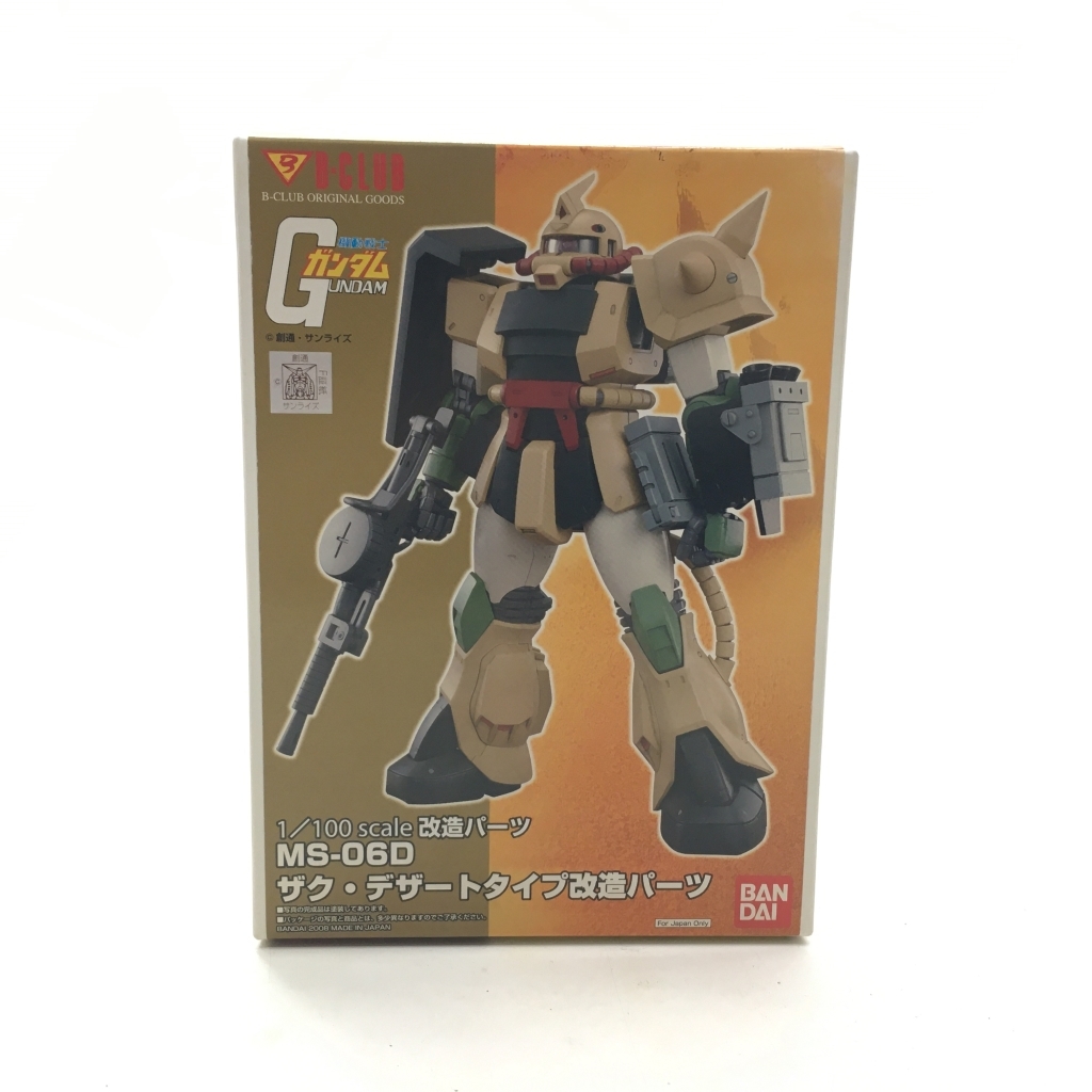 Yahoo!オークション -「ガンダム ガレージキット」の落札相場 Yahoo!オークション -「ガンダム ガレージキット」の落札相場