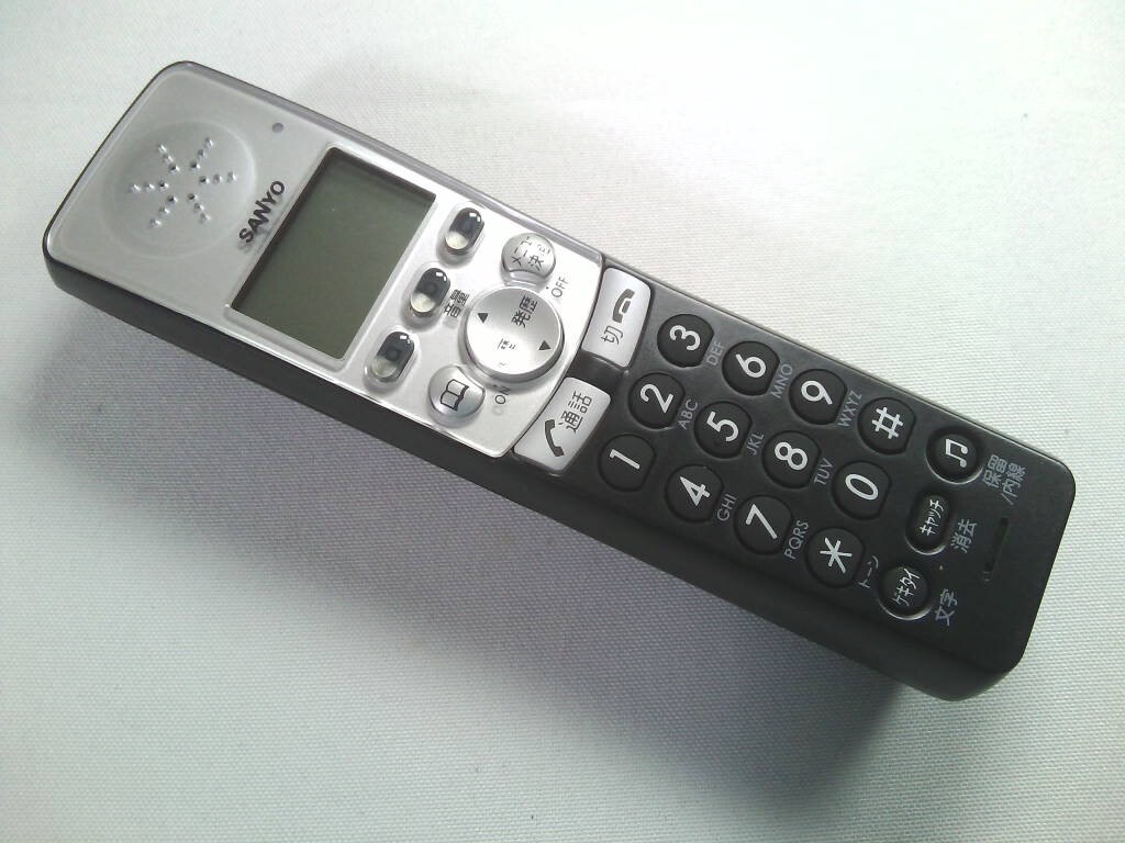 2025年最新】Yahoo!オークション -sanyo 電話機 子機の中古品 2025年最新】Yahoo!オークション -sanyo 電話機 子機の中古品