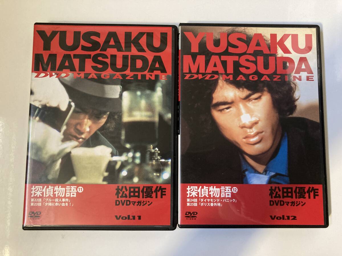 Yahoo!オークション -「探偵物語 松田優作 dvd」の落札相場・落札価格 Yahoo!オークション -「探偵物語 松田優作 dvd」の落札相場・落札価格