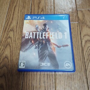 PS4「BATTLEFIELD1(バトルフィールド1)」