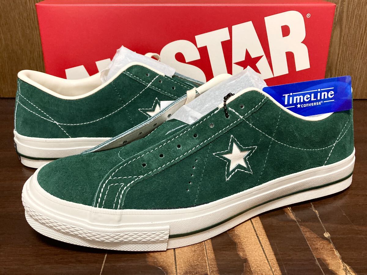 2025年最新】Yahoo!オークション -one star j vtg greenの中古品 2025年最新】Yahoo!オークション -one star j vtg greenの中古品