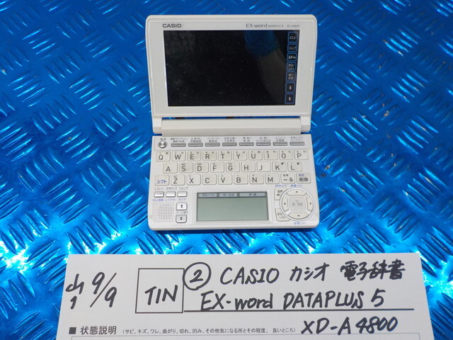 2025年最新】Yahoo!オークション -xd-a4800の中古品・新品・未 2025年最新】Yahoo!オークション -xd-a4800の中古品・新品・未