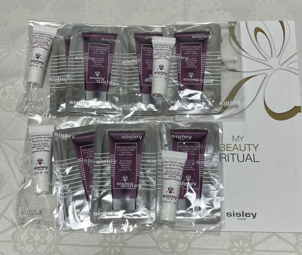 送料無料 新品 シスレー sisley ブラックローズ スキン クリーム サンプルセット 試供品 ファイング ボディ エマルジョン