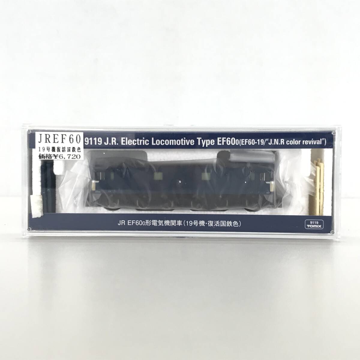 Yahoo!オークション -「tomix ef60 19」(Nゲージ) (鉄道模型)の Yahoo!オークション -「tomix ef60 19」(Nゲージ) (鉄道模型)の
