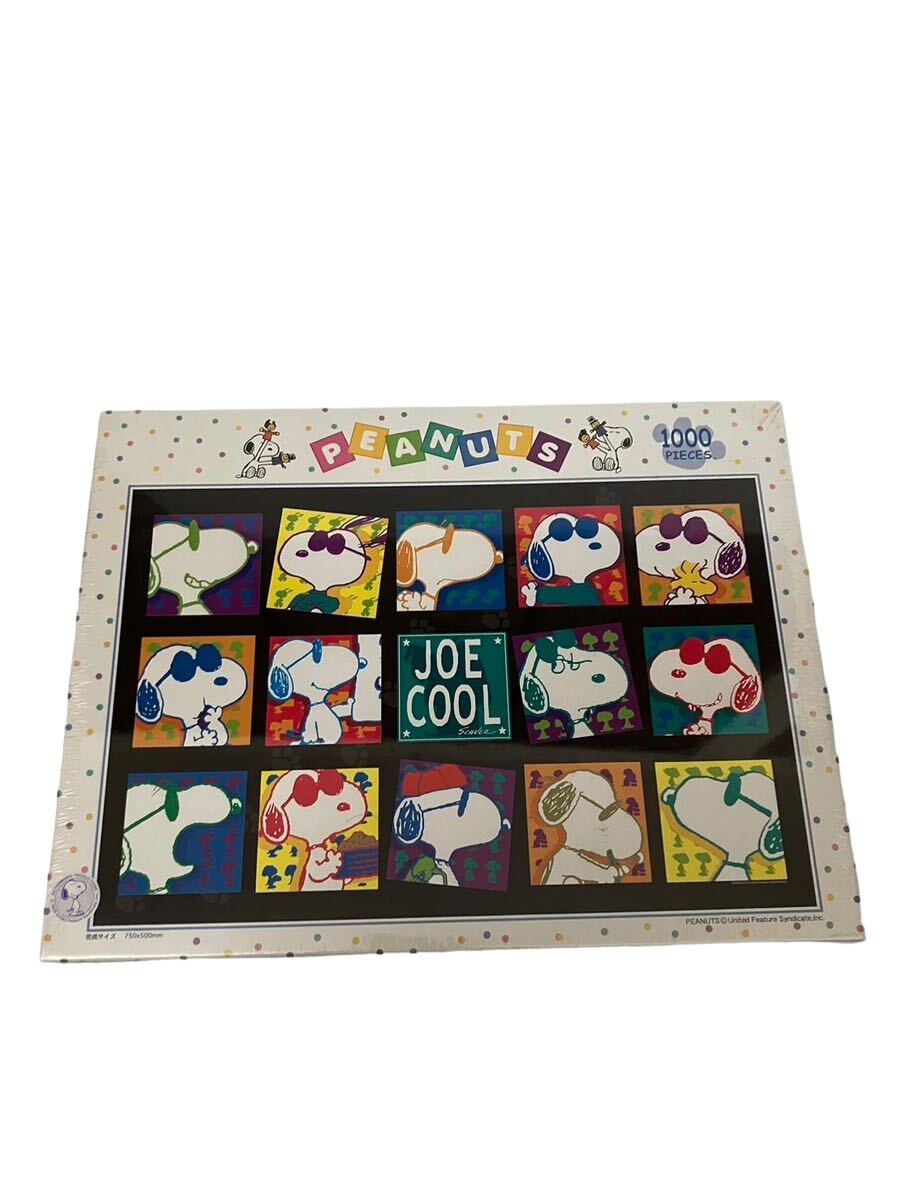 Yahoo!オークション -「スヌーピー1000ピース」(ジグソーパズル Yahoo!オークション -「スヌーピー1000ピース」(ジグソーパズル