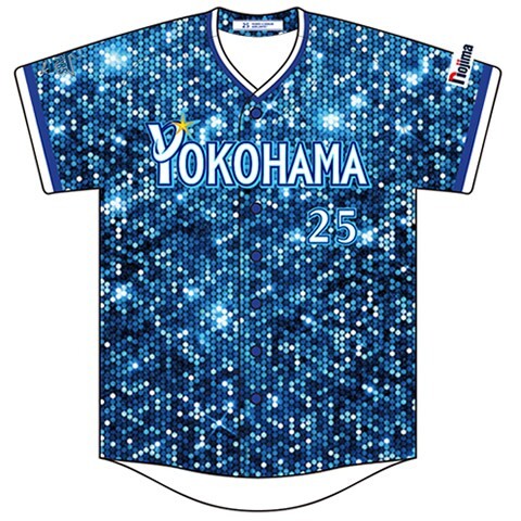 Yahoo!オークション -「ベイスターズ 実使用ユニフォーム」の