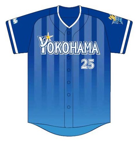 Yahoo!オークション -「ベイスターズ 実使用ユニフォーム」の Yahoo!オークション -「ベイスターズ 実使用ユニフォーム」の