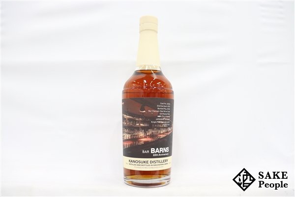 Yahoo!オークション -「嘉之助 シングルカスク」(食品、飲料) の Yahoo!オークション -「嘉之助 シングルカスク」(食品、飲料) の