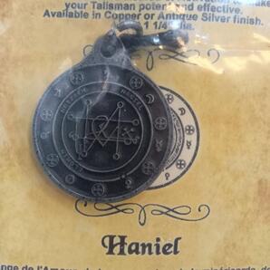 AzureGreen: Kabbalistic Talisman Haniel