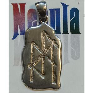 NEBULA: BINDRUNER POSITIVE FORANDRINGER