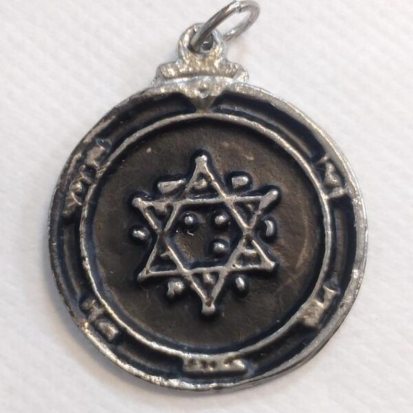 AzureGreen: Second Pentacle of Jupiter木星