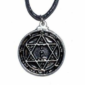 AzureGreen: Second Pentacle of Mars(火星2)