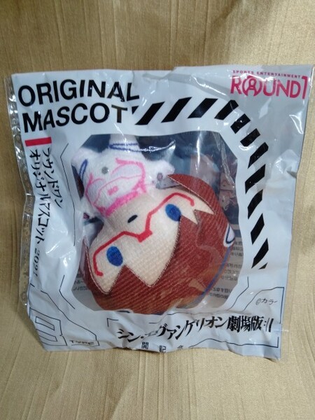 非売品 新世紀エヴァンゲリオン ラウンド1 オリジナルマスコット