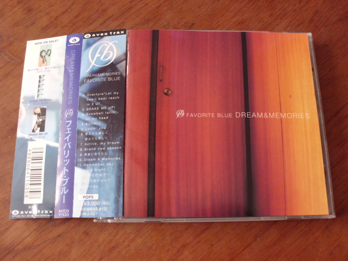 国産品 - Yahoo!Auction｜DEJAPAN :: Blue Favorite Bid Japan Buy and 邦楽