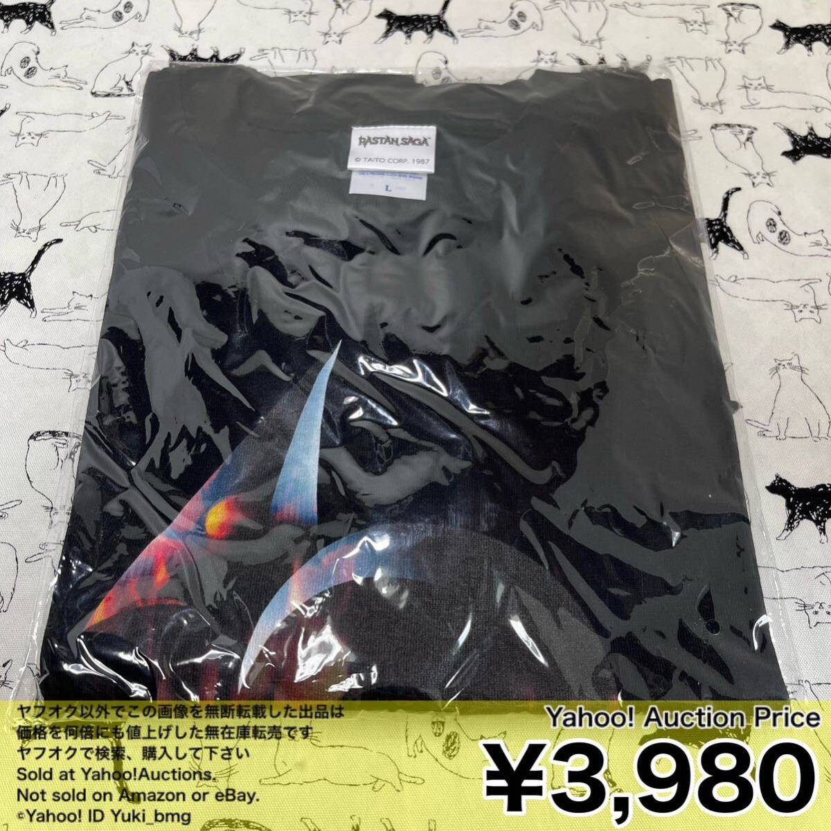 2025年最新】Yahoo!オークション -ラスタンサーガの中古品・新品 2025年最新】Yahoo!オークション -ラスタンサーガの中古品・新品