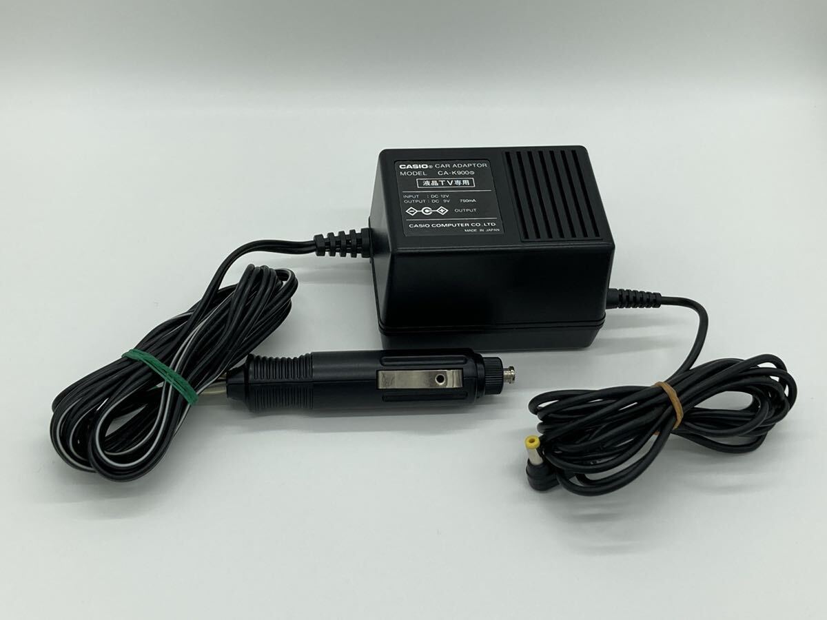 カシオ カーアダプター CA-K900 液晶TV 専用品 CASIO CAR A