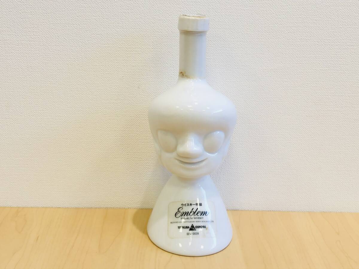 【完売希少品・新品】岡本太郎 EXPO85 CHATELAIN VSOP 陶器 ヴィンテージ 岡本太郎 EXPO85 CHATELAIN VSOP 陶器