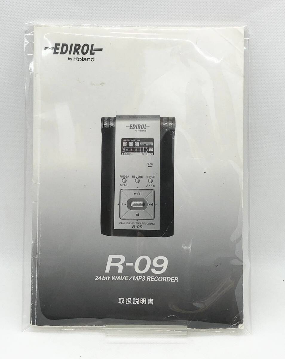 Yahoo!オークション -「roland r-09」の落札相場・落札価格 Yahoo!オークション -「roland r-09」の落札相場・落札価格
