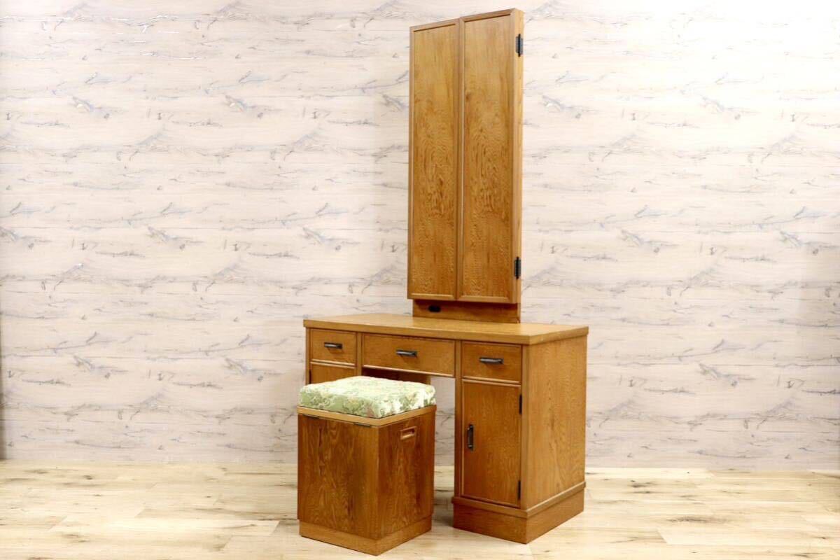 屋久杉 椅子の値段と価格推移は?|5件の売買データから屋久杉 屋久杉 椅子の値段と価格推移は?|5件の売買データから屋久杉