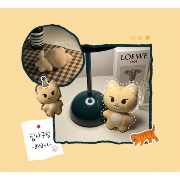 スキズ リノ ぬいぐるみ リニャンイ Lee Know