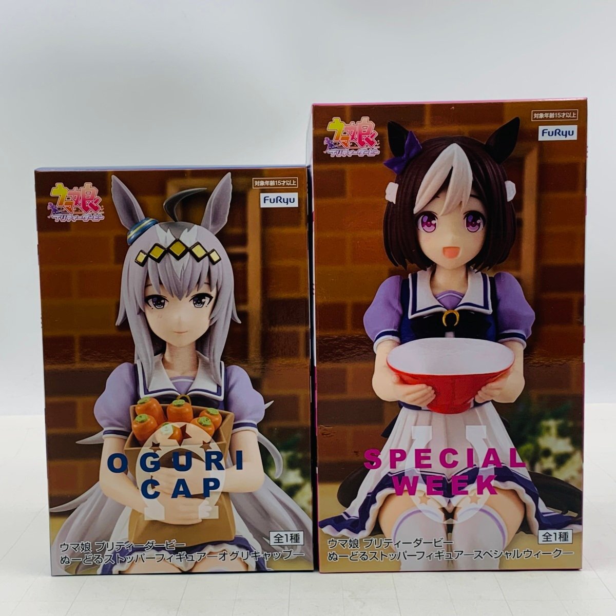 Yahoo!オークション -「ウマ娘 フィギュア」の落札相場・落札価格 Yahoo!オークション -「ウマ娘 フィギュア」の落札相場・落札価格